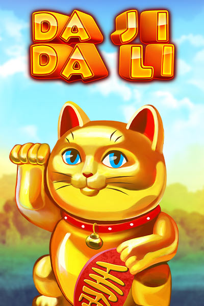 Da Ji Da Li